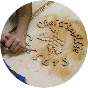 Carved Doors